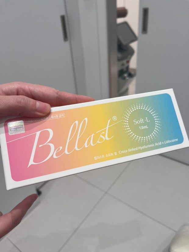 Bellast Ultra soft L 1x1ml