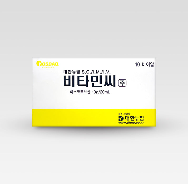 Vitamin C IV Ing_10x20ml